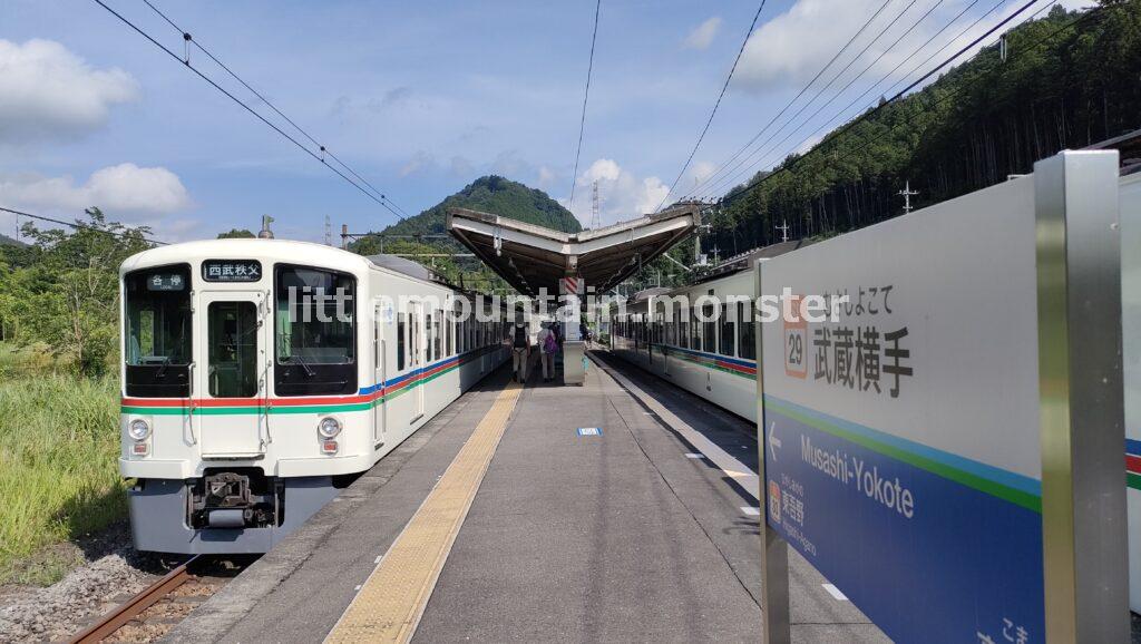 【スタート】西武秩父線・武蔵横手駅