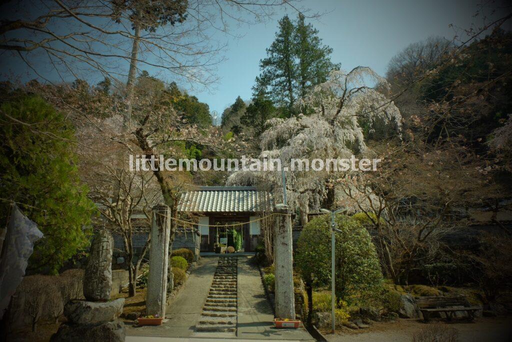 札所27番 龍河山大渕寺で「延命水」をいただく