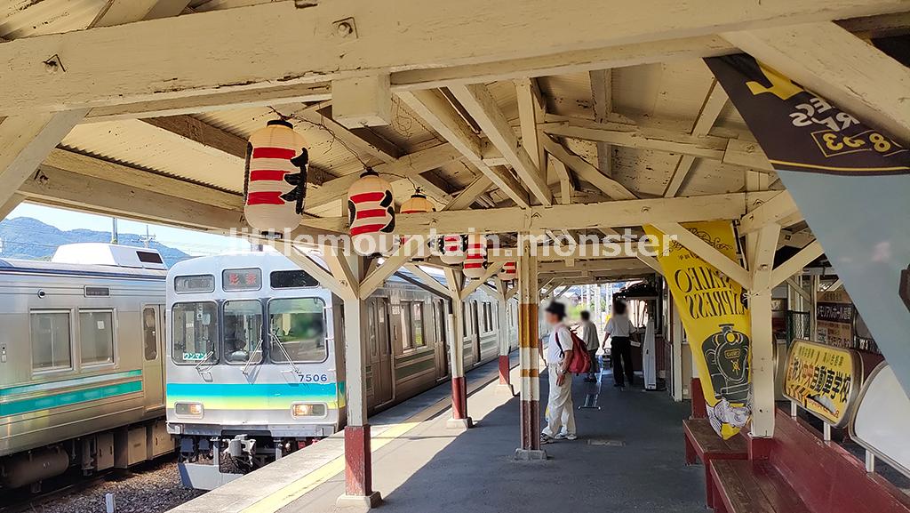 【ゴール】秩父鉄道・皆野駅