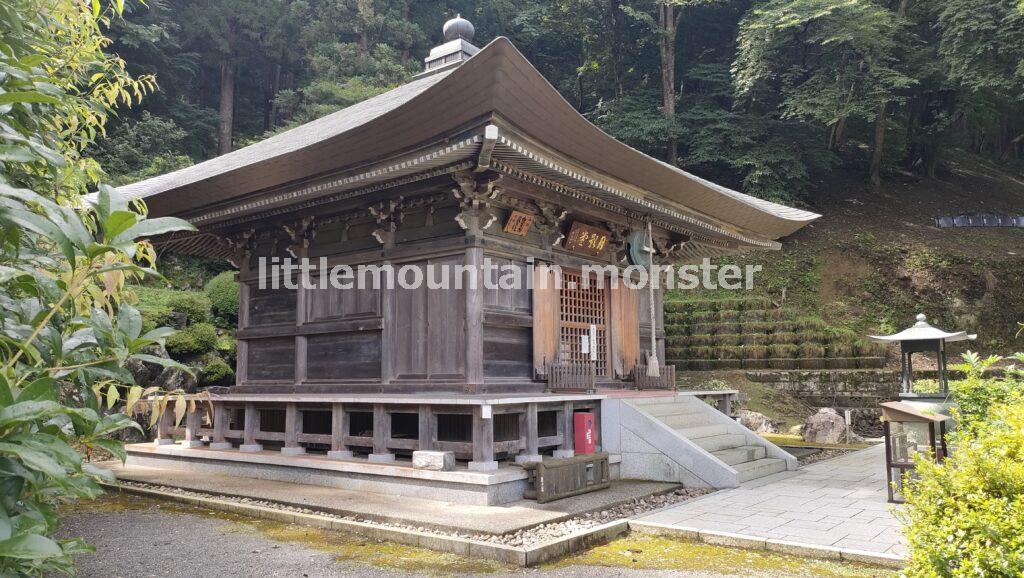 札所27番 龍河山大渕寺（りゅうがさんだいえんじ）