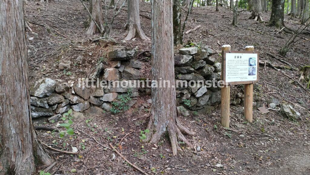 竈門炭治郎の家があったかも！？炭焼平