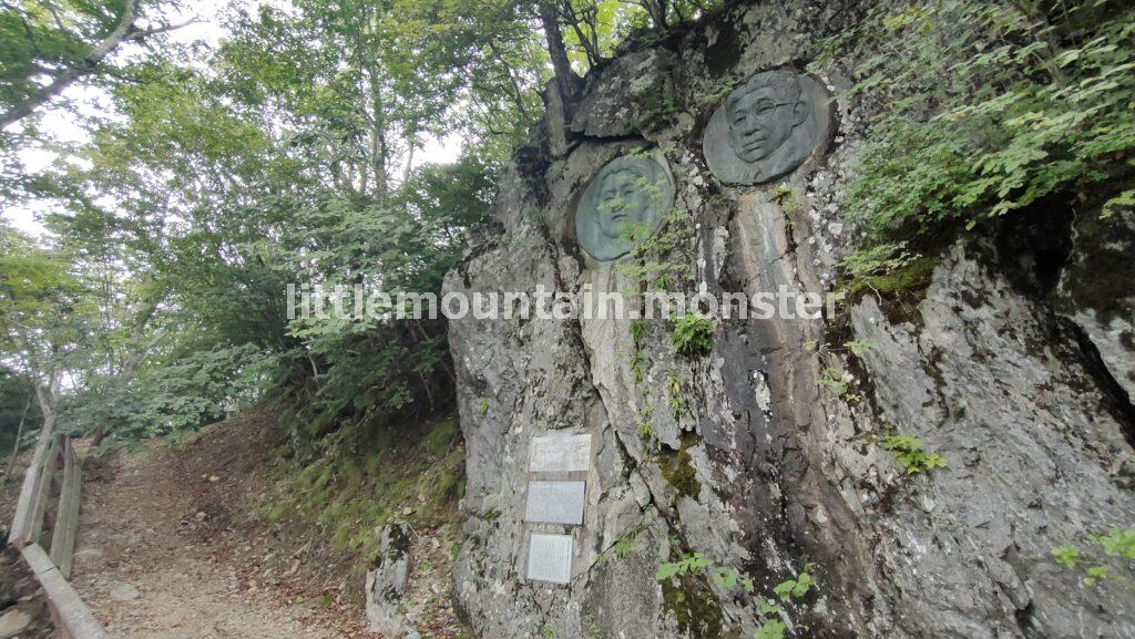 地蔵峠から霧藻ヶ峰を目指す