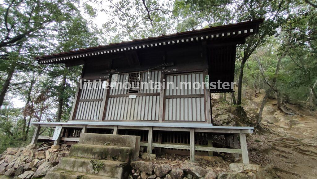 日和田山山頂へ