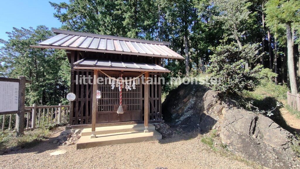 御嶽八幡神社