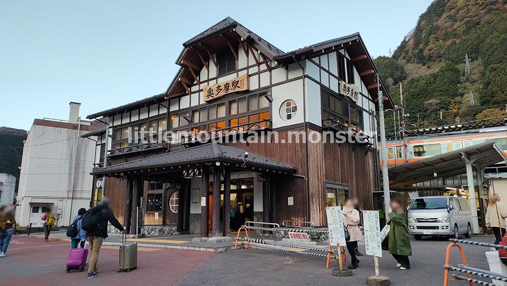 【ゴール】JR青梅線・奥多摩駅