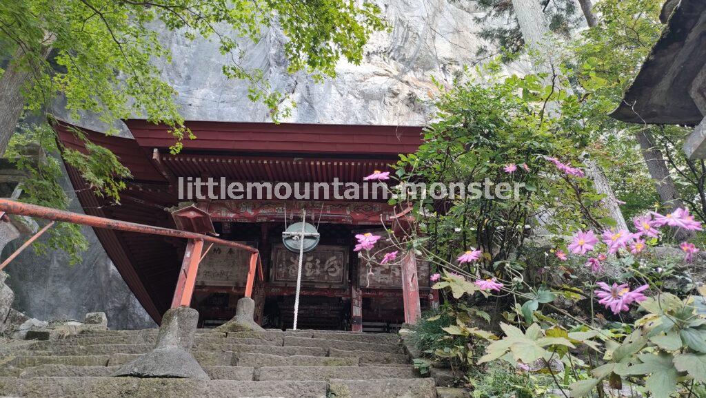 地元メシ：土津園 （はにつえん）の甚太郎ざる蕎麦