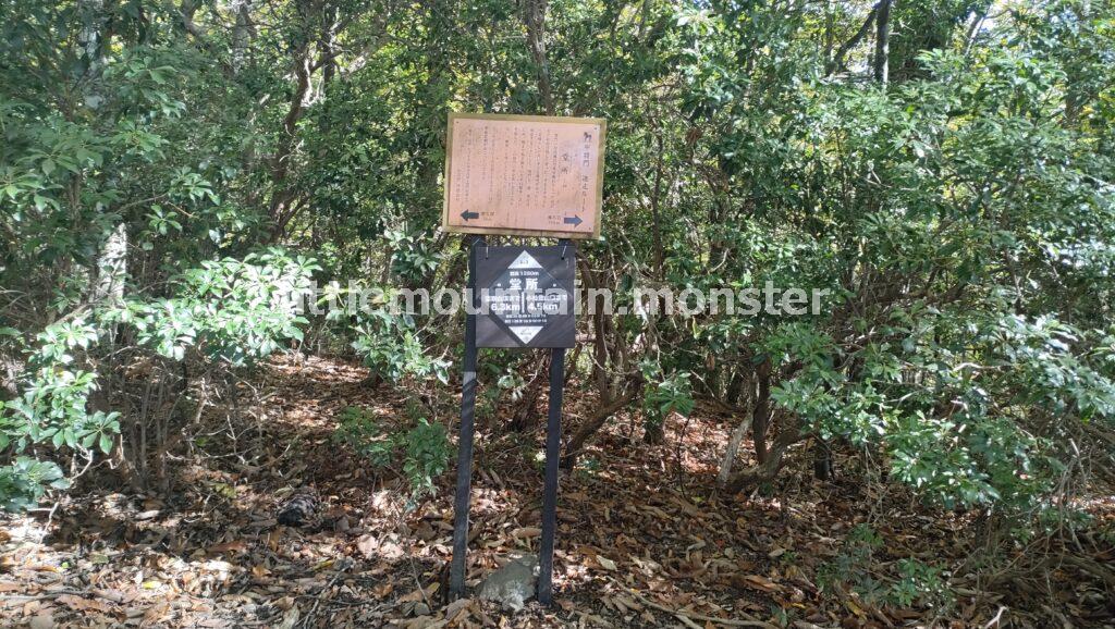 鴨沢（かもさわ）登山口｜雲取山に鴨沢→三峯神社の登山ルートで縦走（1泊2日）雲取山荘泊