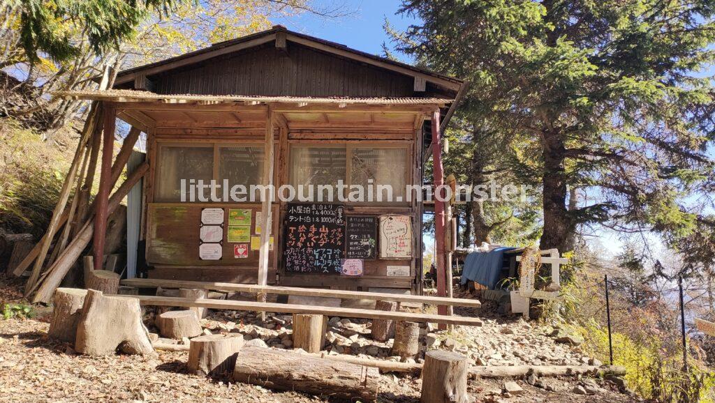 七ツ石小屋｜雲取山に鴨沢→三峯神社の登山ルートで縦走（1泊2日）雲取山荘泊