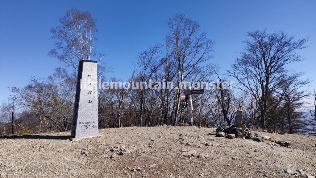 七ツ石山の山頂｜雲取山に鴨沢→三峯神社の登山ルートで縦走（1泊2日）雲取山荘泊