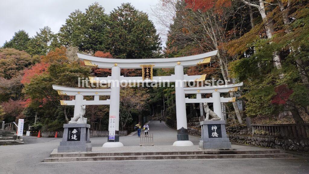 三峯神社｜雲取山　三峰ルート