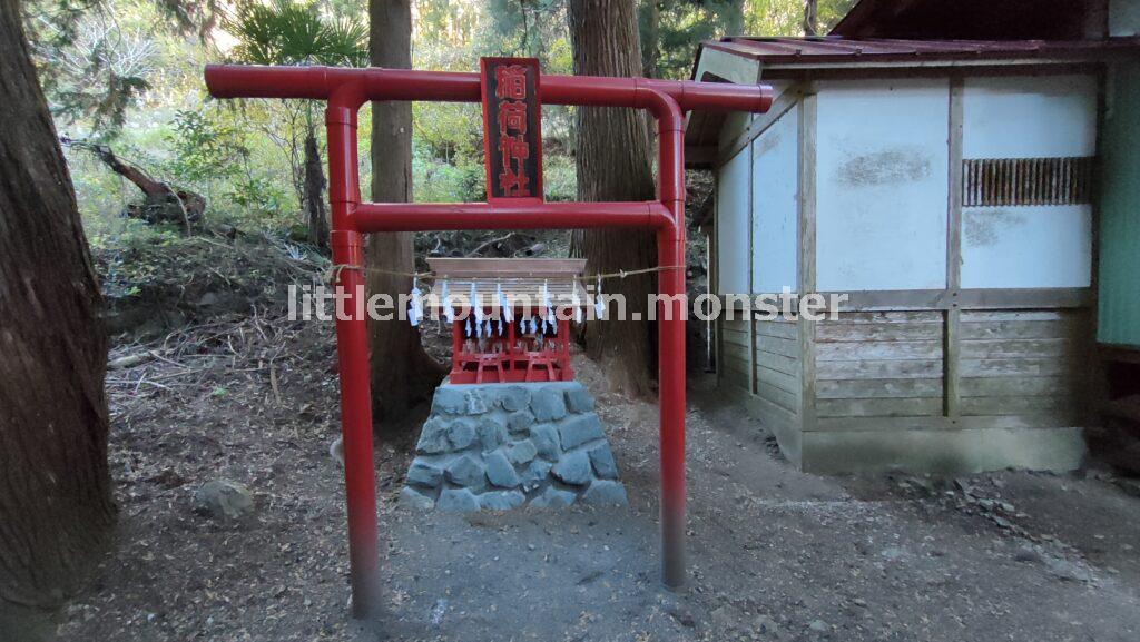 稲荷神社にあるよ！大山神社