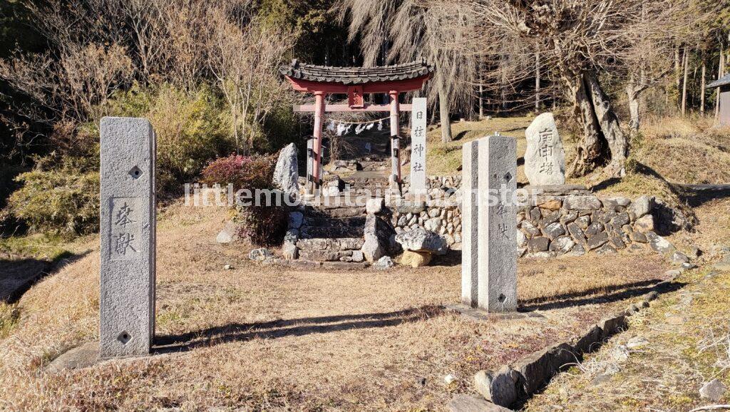 下道にでて、大平山とは逆に進む（笑）