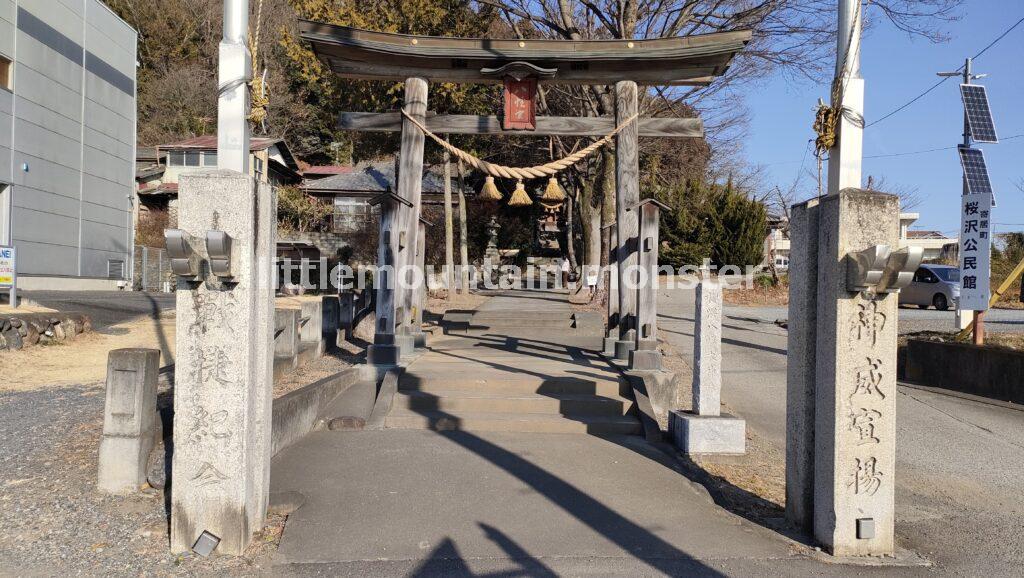 八幡大神社にお参り