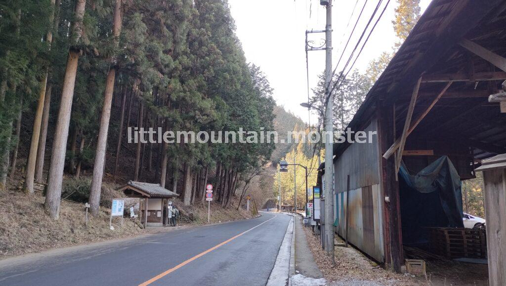 浅間神社、浅間嶺（小岩浅間）人里（へんぼり）峠経由で下る