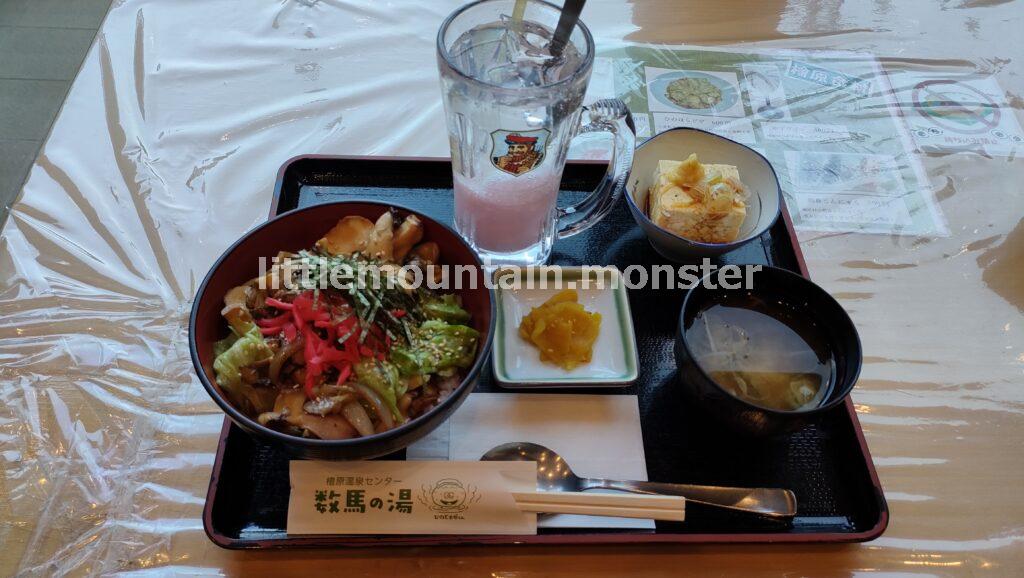 【登山メシ】数馬の湯で温泉＋檜原食材を使ったメニュー