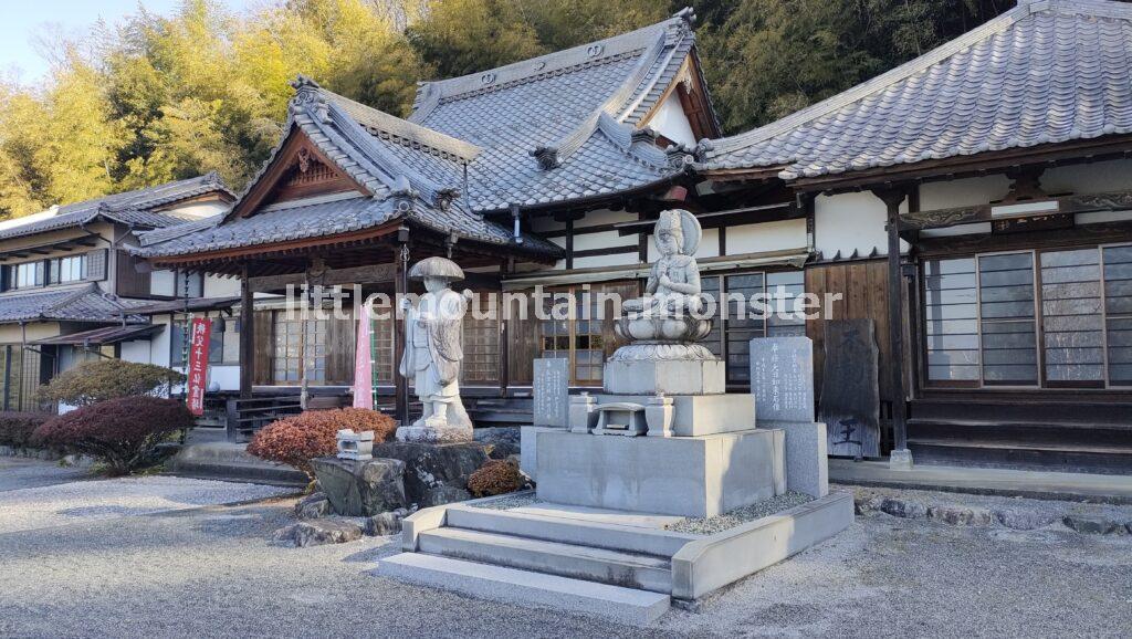 【スタート】秩父鉄道・親鼻駅から美の山登山口へGO