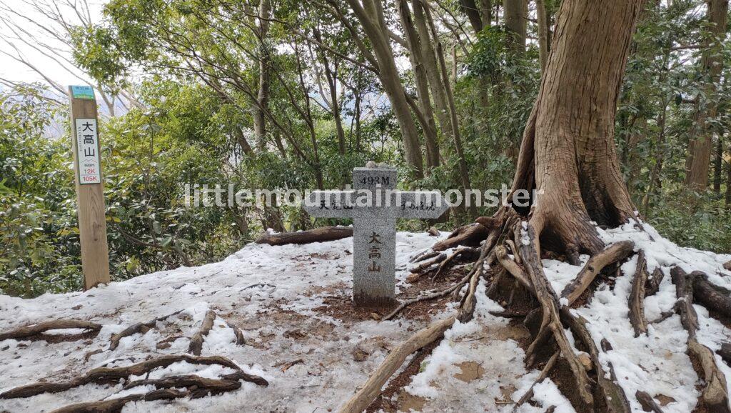 【残雪】東吾野駅→天覚山→大高山→吾野駅で登山した3.5時間コース(埼玉・飯能)
