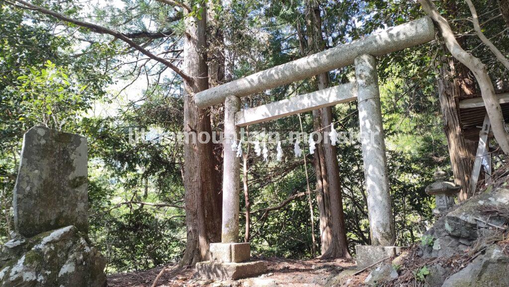 【スタート】小鹿野町営バス「日向大谷口」バス