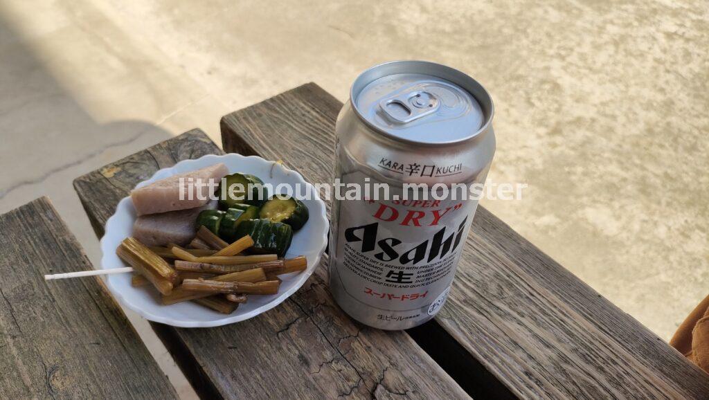 【下山メシ】両神山荘さんでビール