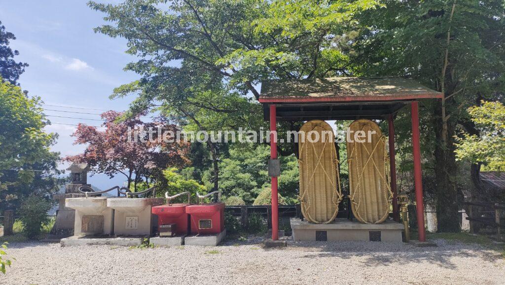 日本一の鉄わらじ！子ノ権現天龍寺