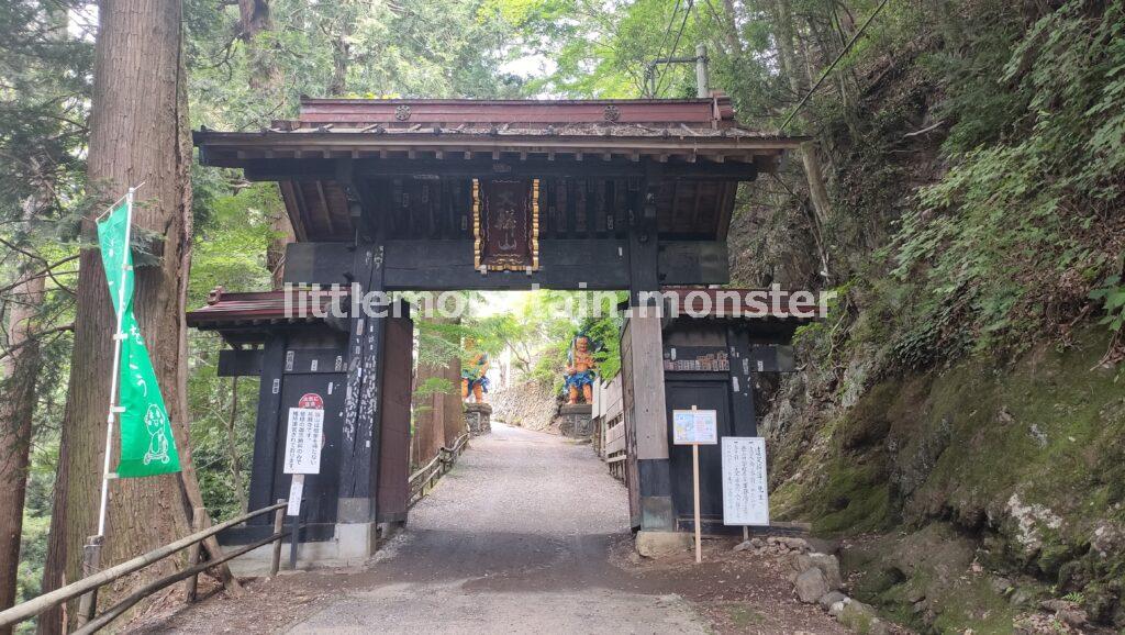 日本一の鉄わらじ！子ノ権現天龍寺