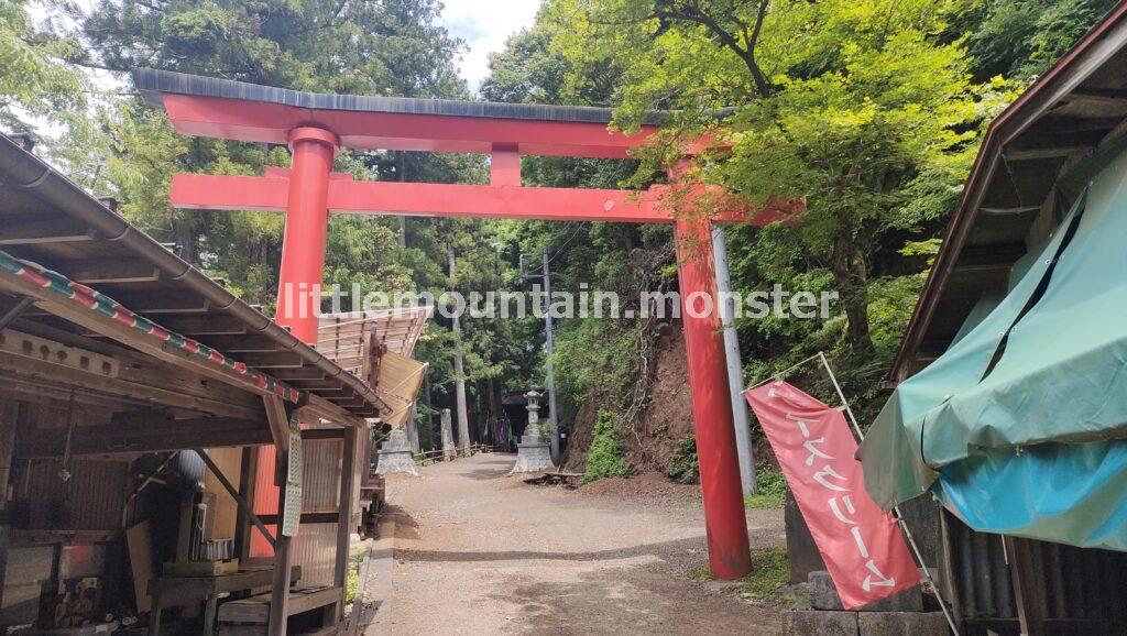 子ノ権現天龍寺