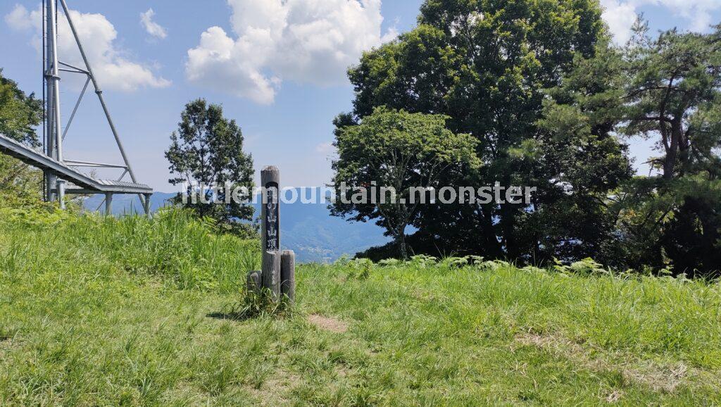 萬福寺、そして美の山山頂（581.5m）へ