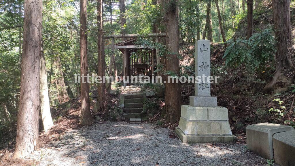 箕山神社経由で下山するよ