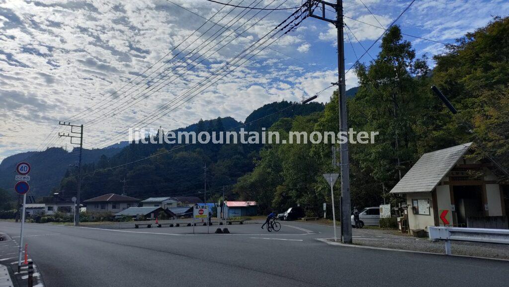 【スタート】名郷バス停から武川岳を目指す