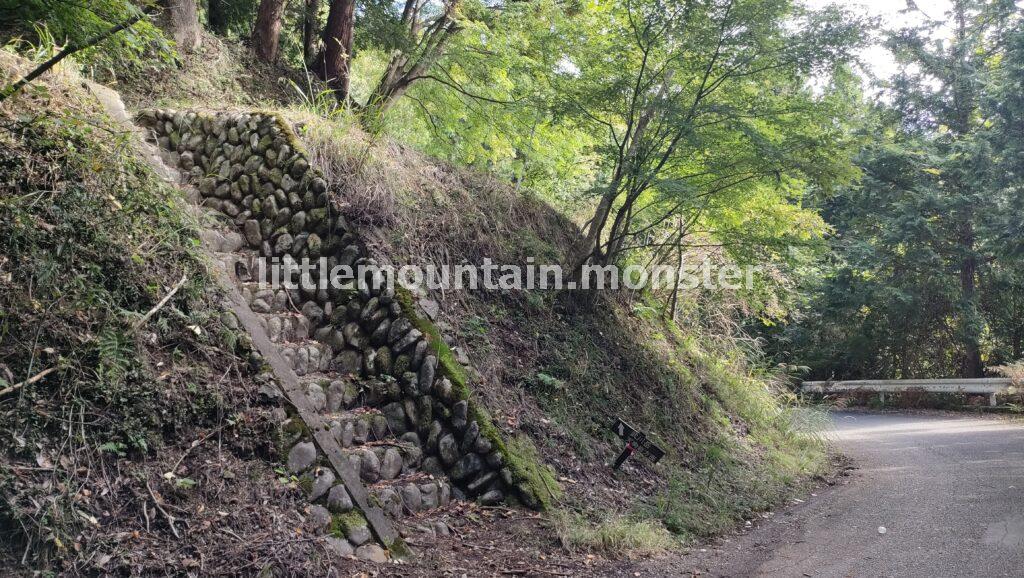 【スタート】名郷バス停から武川岳を目指す