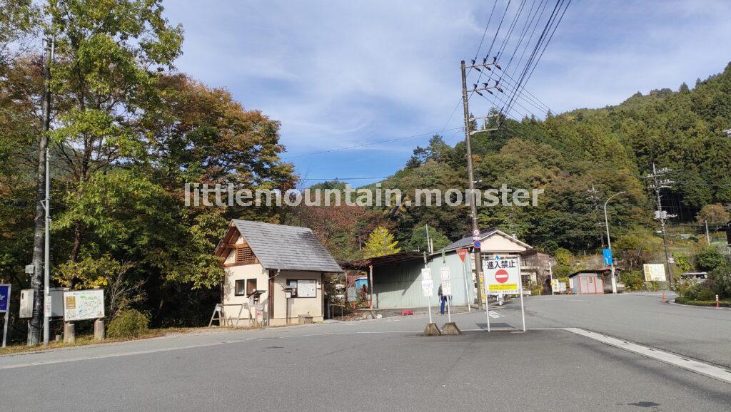 【スタート】名郷バス停