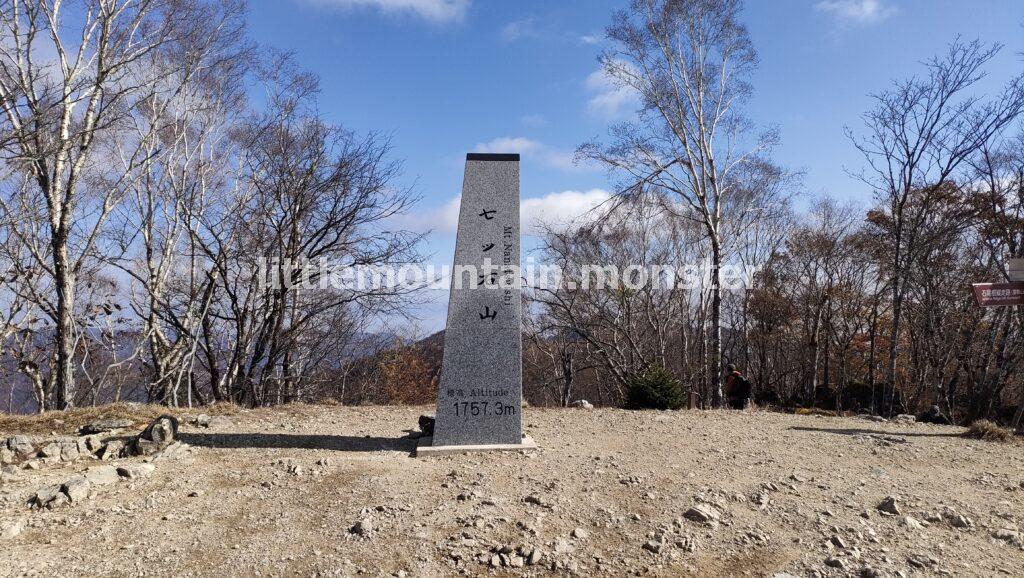 1本道！七ツ石山目指して石尾根を自分の脚で歩くよ<