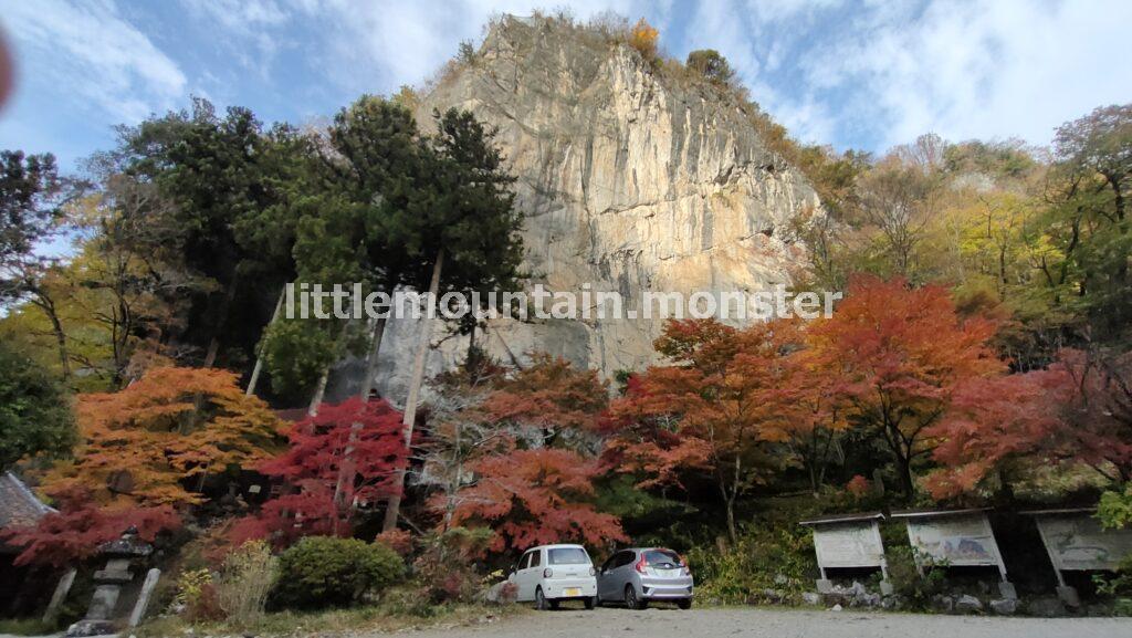 武甲山の裏参道（浦山口・橋立）ルートを下って行くよ