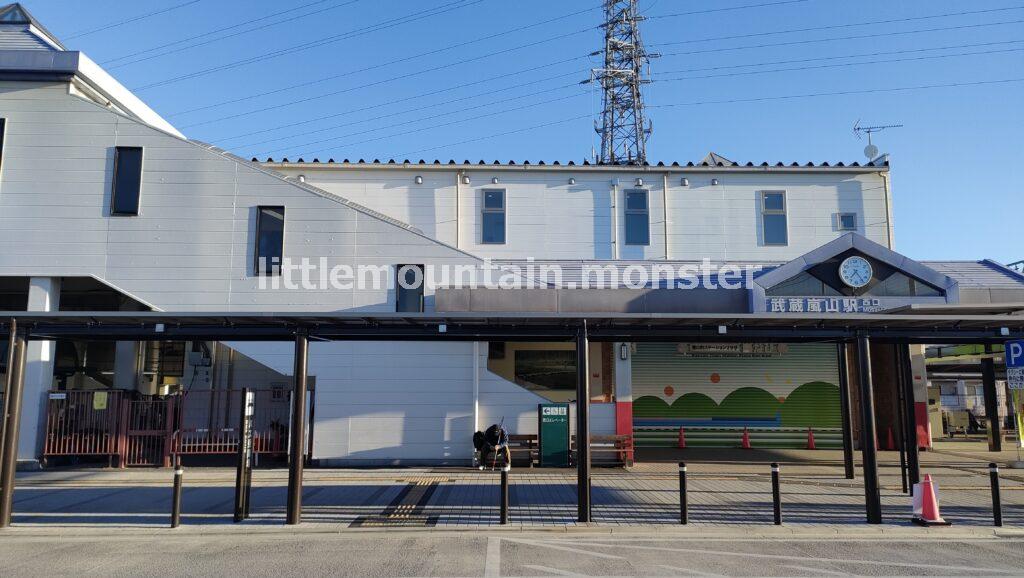 【スタート】東武東上線：武蔵嵐山駅