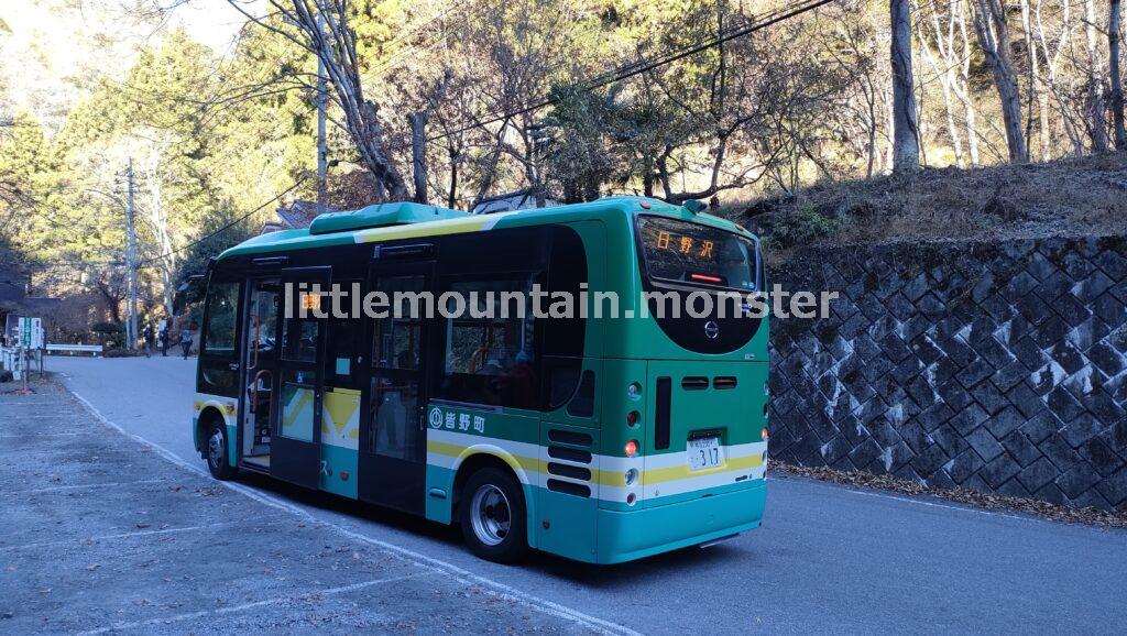 【スタート】皆野町営バス・秩父華厳前バス停!滝を見てから登山