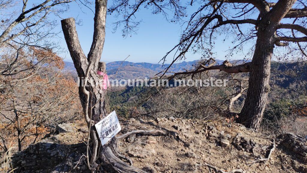 天狗山→大前山→武蔵展望台→札立峠!皆野アルプスを行く