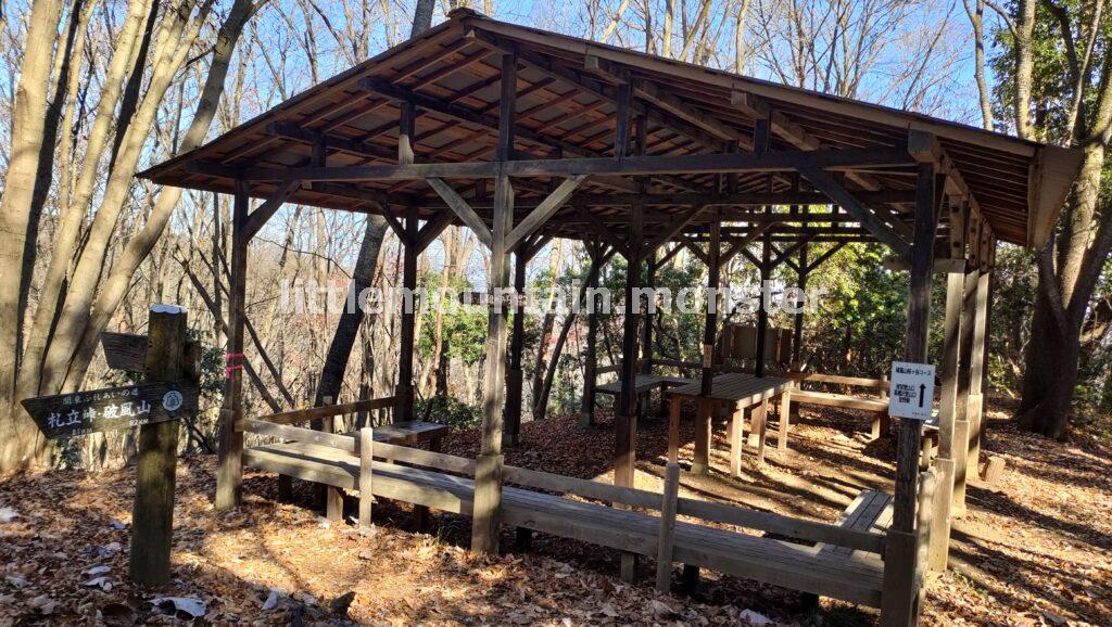 道迷い!東屋から男体拝→前原山と、皆野アルプスへ