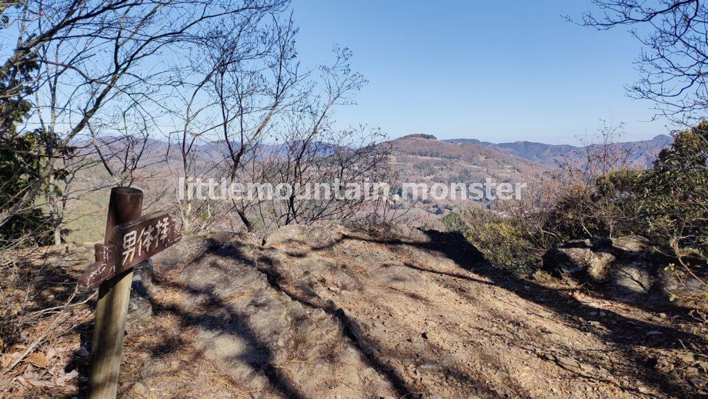 道迷い!東屋から男体拝→前原山と、皆野アルプスへ