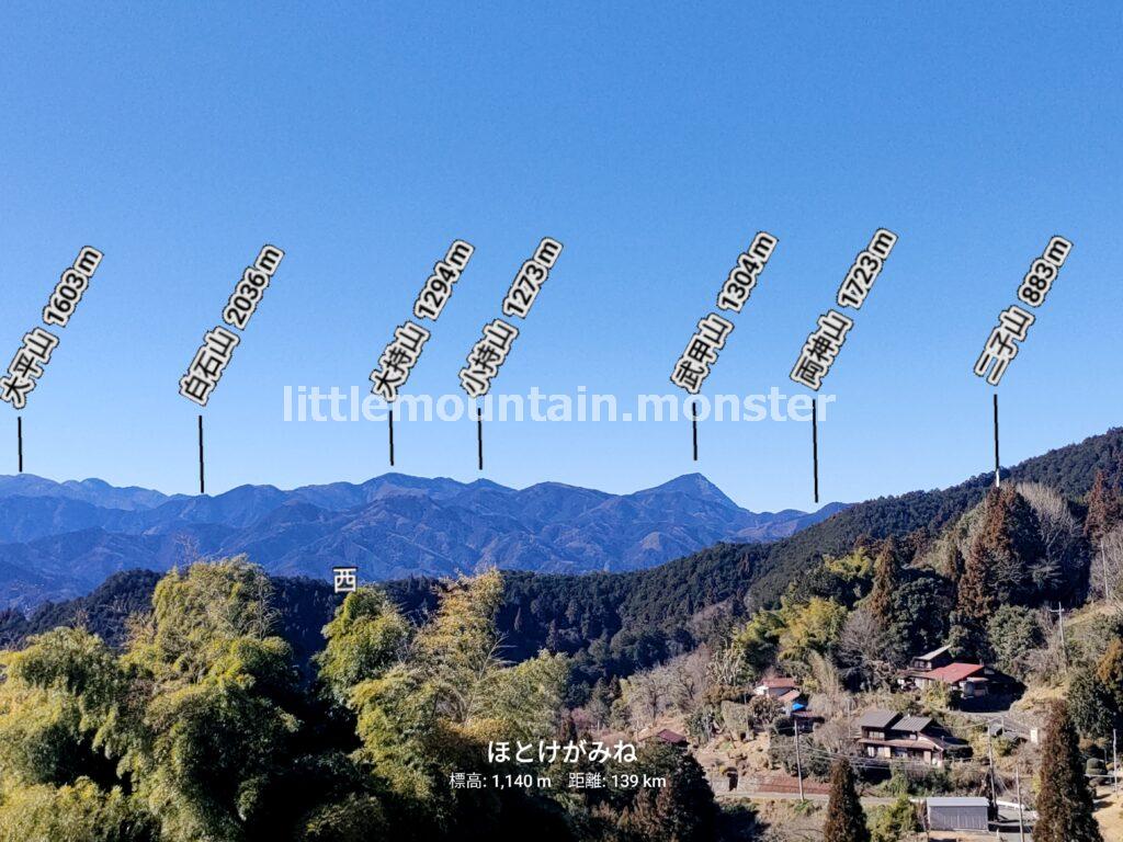 古い建物好き必見!吾野宿経由で下山