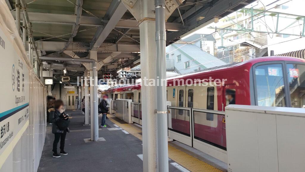 【スタート】京急本線・追浜駅