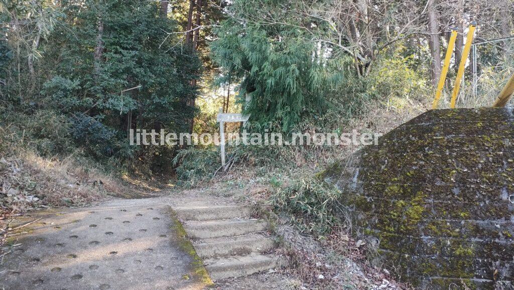 【スタート】西武秩父線・高麗駅