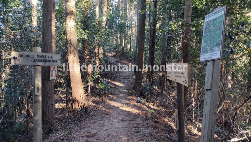 福徳寺 阿弥陀堂→ユガテを目指して復活した飛脚道を歩く