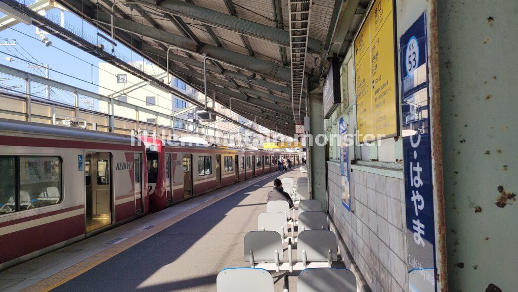 【ゴール】京急電鉄・逗子・葉山駅