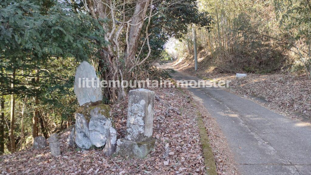 【スタート】富士急モビリティ・田代向バス停