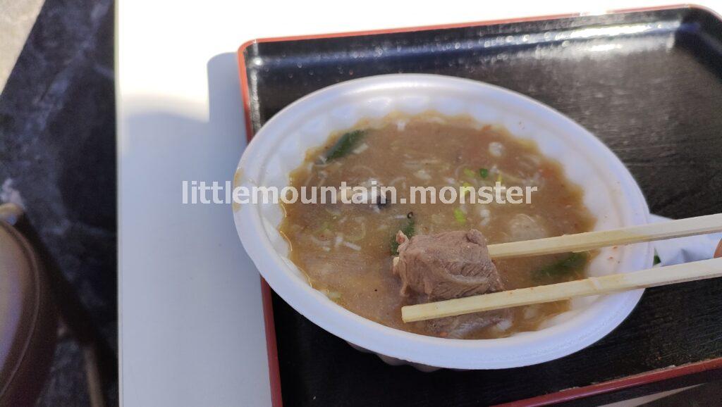 【下山メシ①】ロウバイ園の売店で猪汁