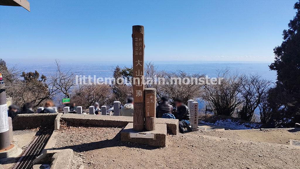 多くのひとに愛される！大山口登山口から山頂（1,252m）へ