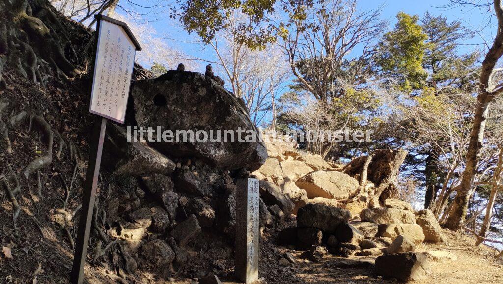 多くのひとに愛される！大山口登山口から山頂（1,252m）へ