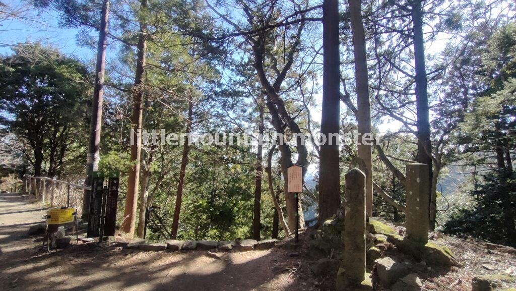 大山寺経由！帰りは女坂で「こま参道」まで戻ってきたよ