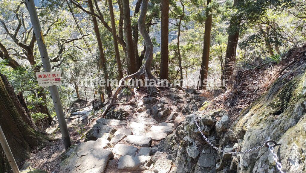 大山寺経由！帰りは女坂で「こま参道」まで戻ってきたよ