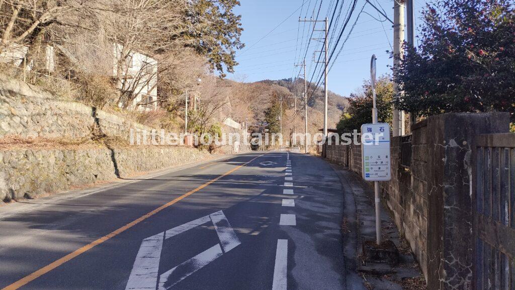 【スタート】西武観光バス・強石バス停